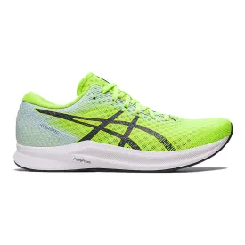 Men's Asics Hyper Speed 2, Hazard Green/Midnight, 12 D Medium