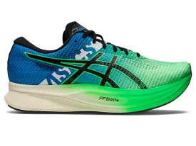 Men's Asics Magic Speed 2 EKIDEN, New Leaf/Black, 10.5 D Medium