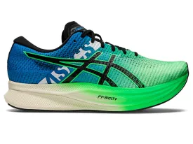 Men's Asics Magic Speed 2 EKIDEN, New Leaf/Black, 12 D Medium